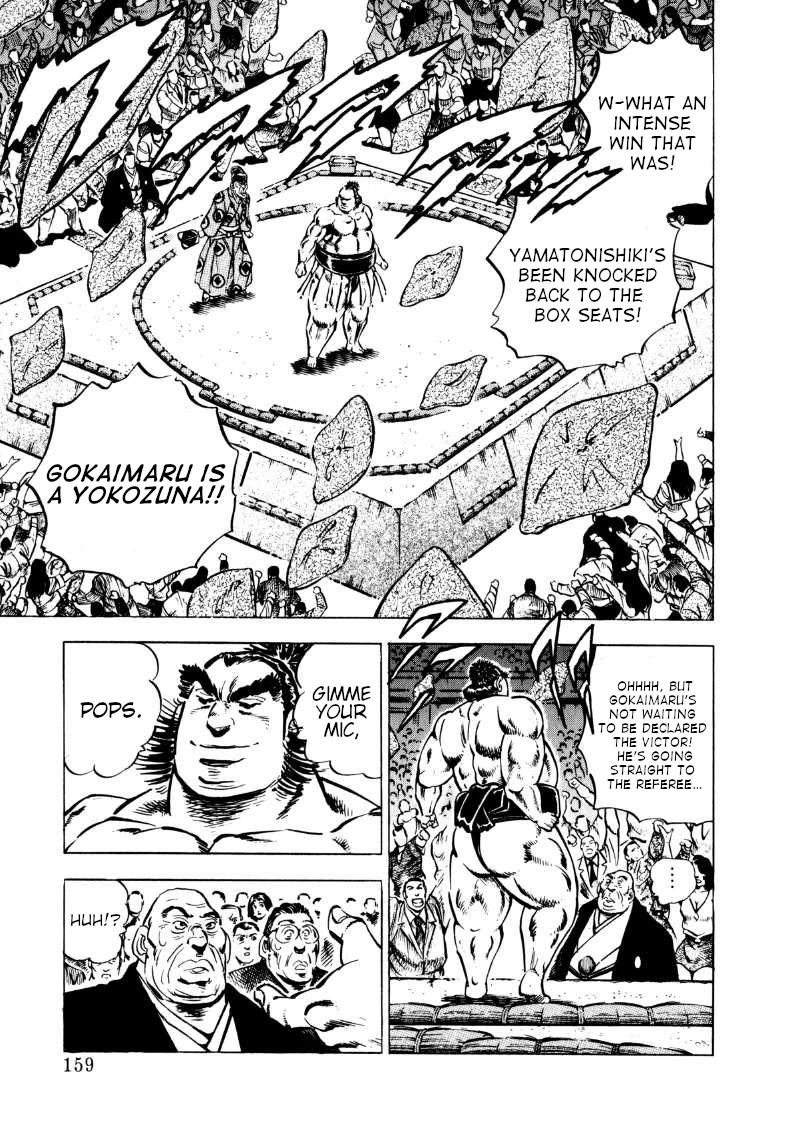 Sora yori Takaku (MIYASHITA Akira) Chapter 101 page 7 - Chapter 101: Feels Great to Abandon the Ring!!