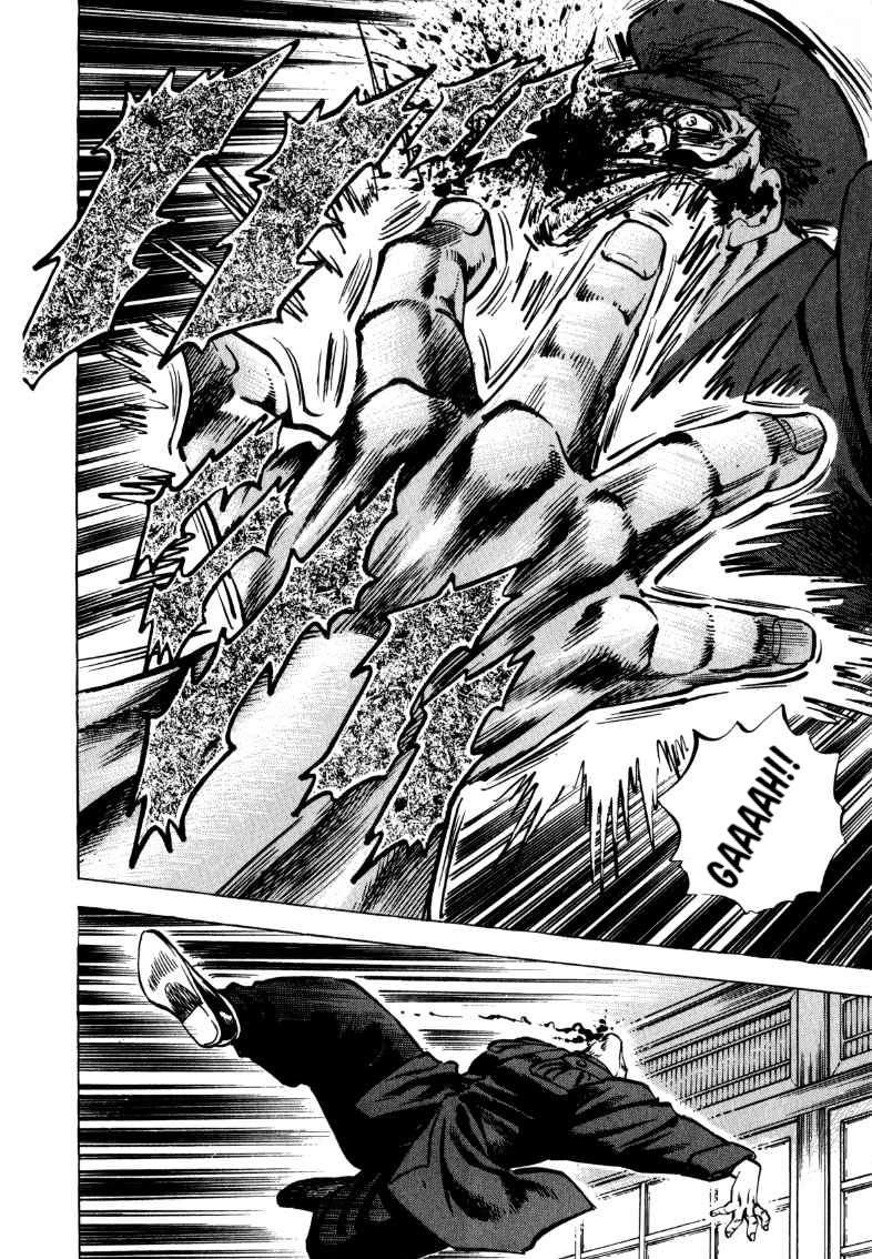 Sora yori Takaku (MIYASHITA Akira) Chapter 102 page 12 - Chapter 102: Mystery of the Ring of Carnal Denial!!