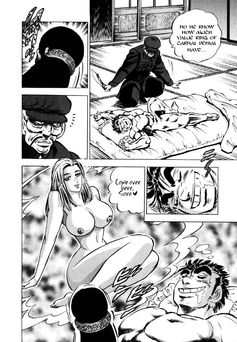 Sora yori Takaku (MIYASHITA Akira) Chapter 102 page 4 - Chapter 102: Mystery of the Ring of Carnal Denial!!