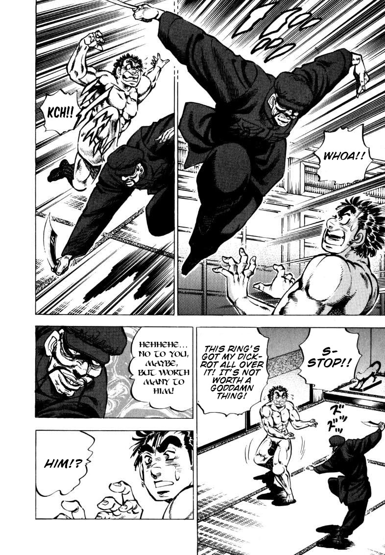 Sora yori Takaku (MIYASHITA Akira) Chapter 102 page 8 - Chapter 102: Mystery of the Ring of Carnal Denial!!
