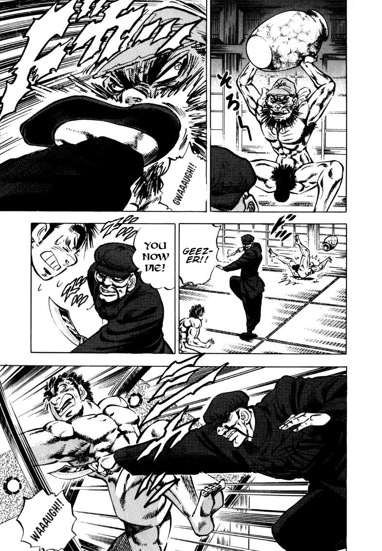 Sora yori Takaku (MIYASHITA Akira) Chapter 102 page 9 - Chapter 102: Mystery of the Ring of Carnal Denial!!