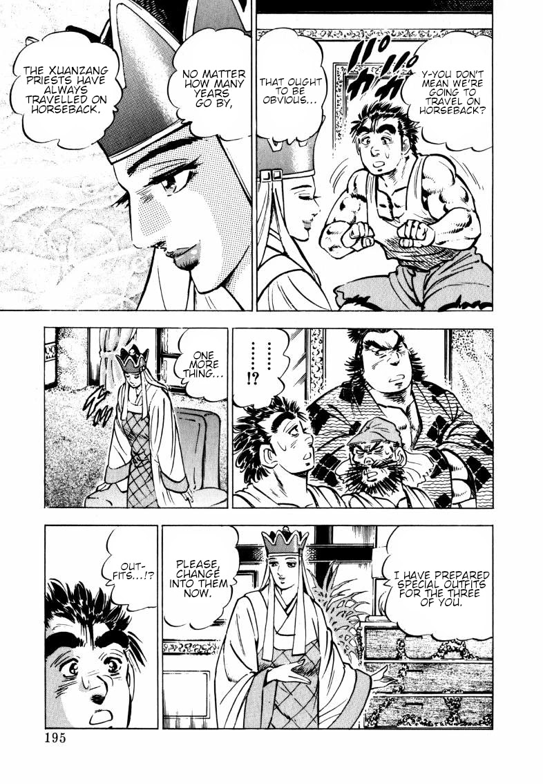 Sora yori Takaku (MIYASHITA Akira) Chapter 103 page 11 - Chapter 103: Onward, Beyond the Journey to the West!!