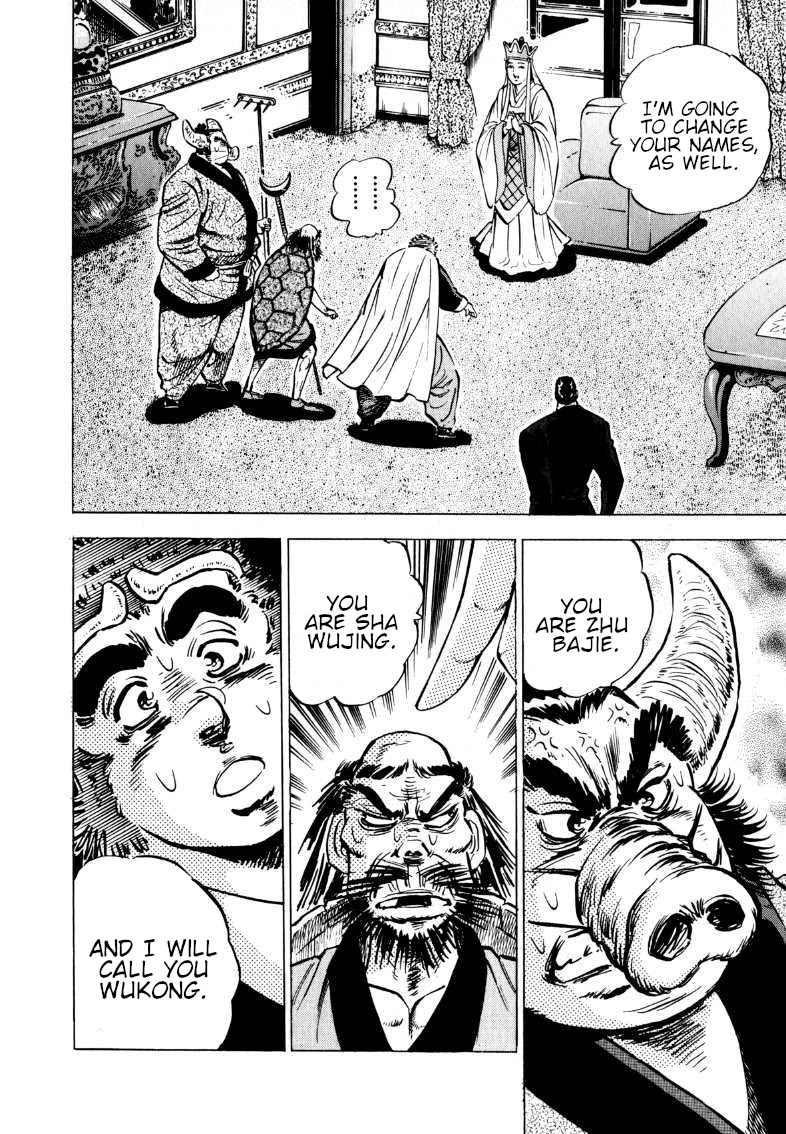Sora yori Takaku (MIYASHITA Akira) Chapter 103 page 13 - Chapter 103: Onward, Beyond the Journey to the West!!