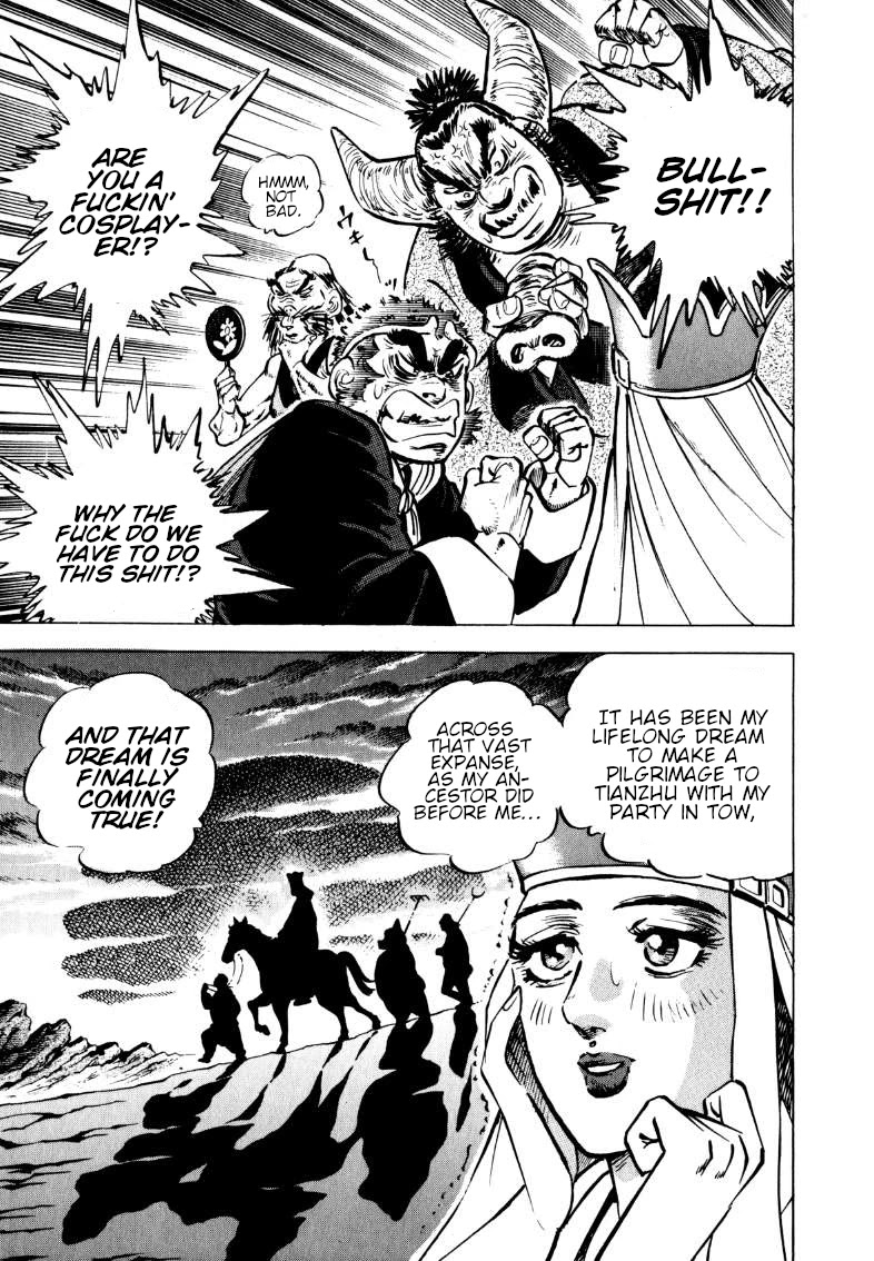 Sora yori Takaku (MIYASHITA Akira) Chapter 103 page 14 - Chapter 103: Onward, Beyond the Journey to the West!!