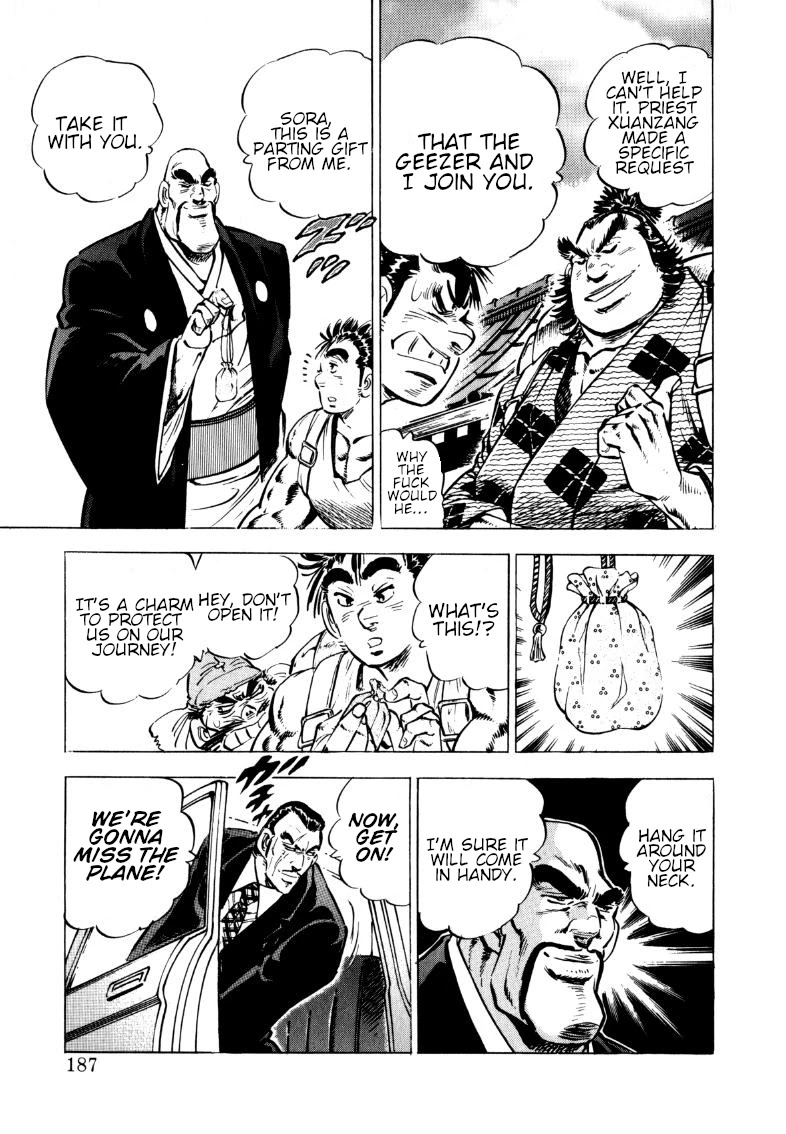 Sora yori Takaku (MIYASHITA Akira) Chapter 103 page 3 - Chapter 103: Onward, Beyond the Journey to the West!!