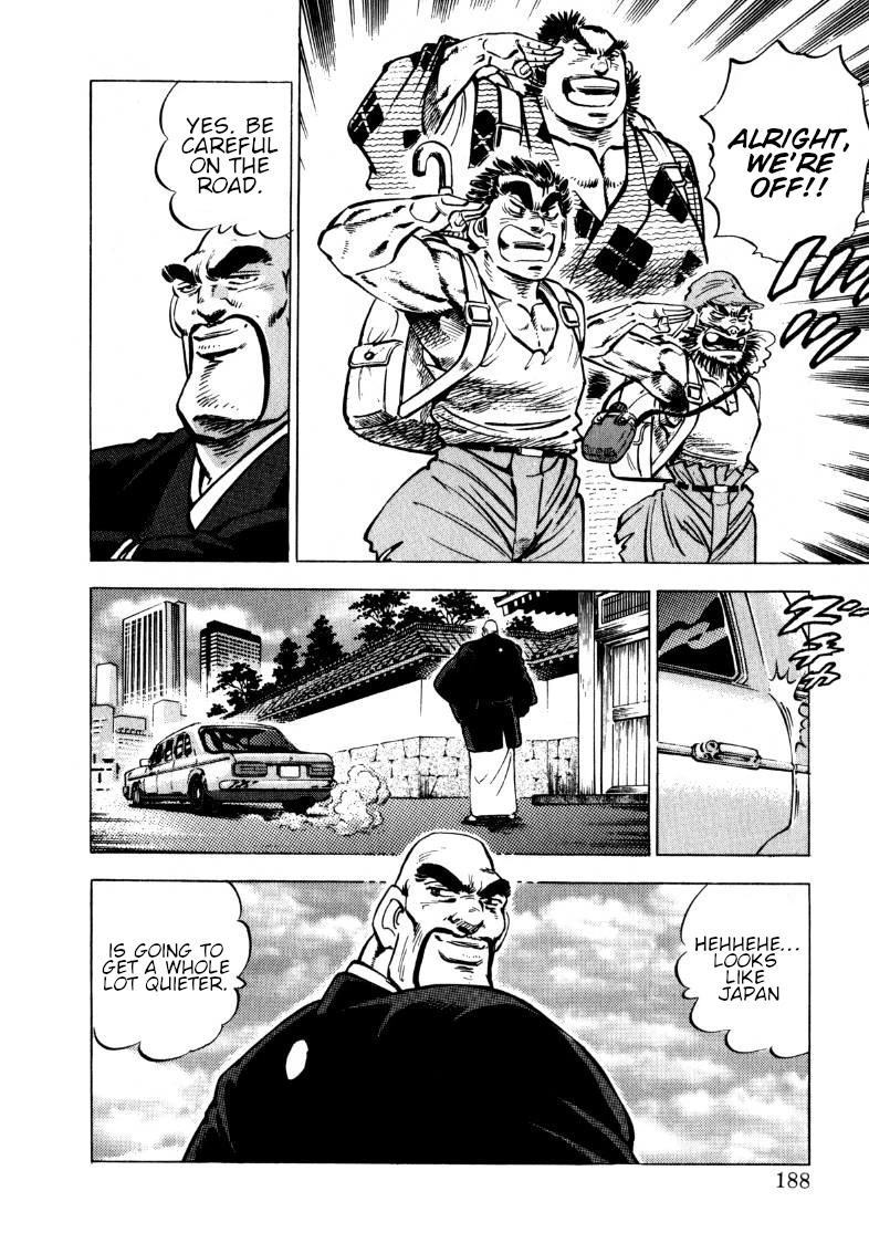 Sora yori Takaku (MIYASHITA Akira) Chapter 103 page 4 - Chapter 103: Onward, Beyond the Journey to the West!!