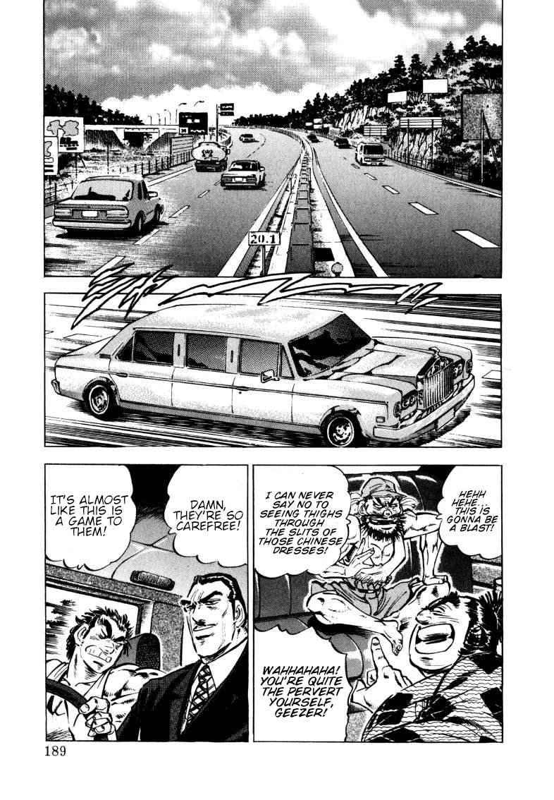 Sora yori Takaku (MIYASHITA Akira) Chapter 103 page 5 - Chapter 103: Onward, Beyond the Journey to the West!!