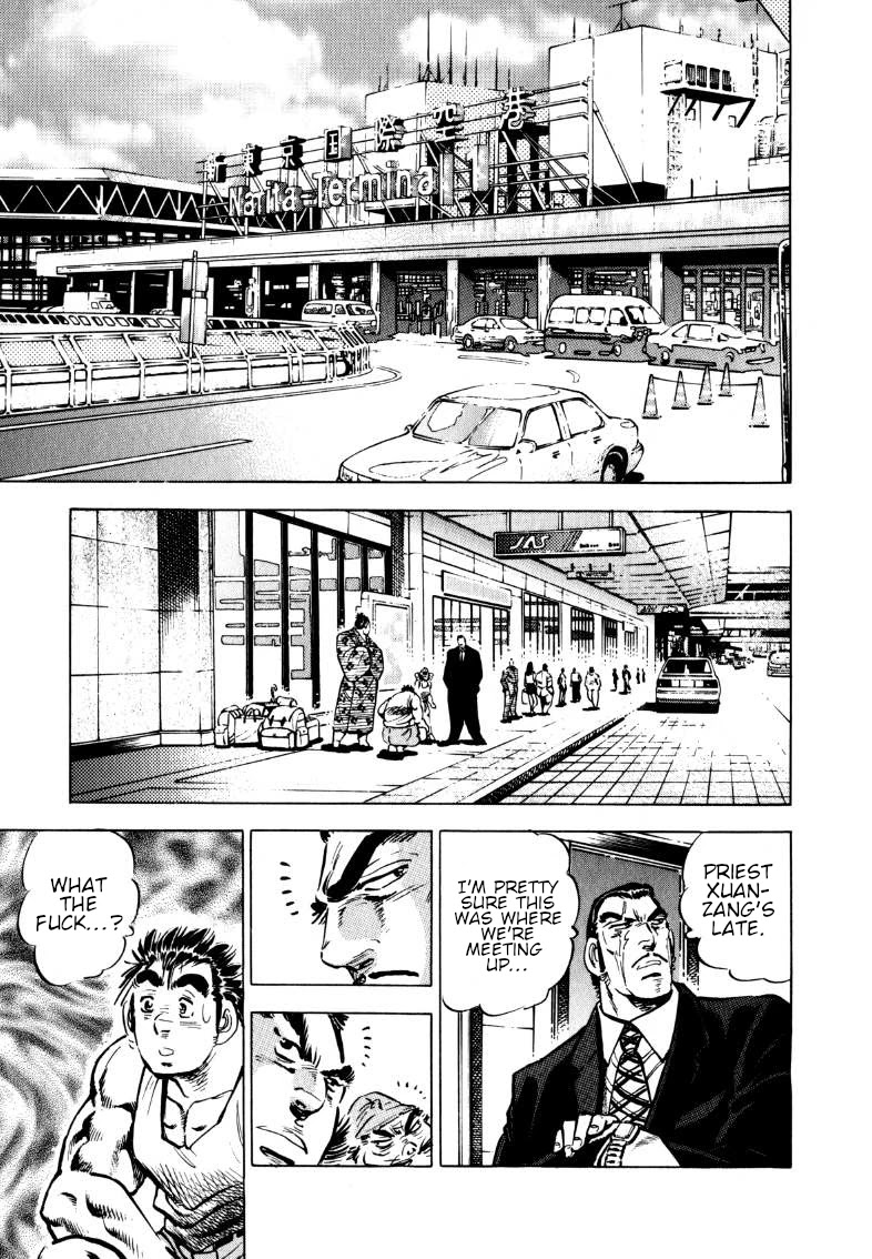 Sora yori Takaku (MIYASHITA Akira) Chapter 103 page 7 - Chapter 103: Onward, Beyond the Journey to the West!!