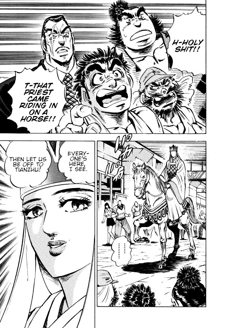 Sora yori Takaku (MIYASHITA Akira) Chapter 103 page 9 - Chapter 103: Onward, Beyond the Journey to the West!!
