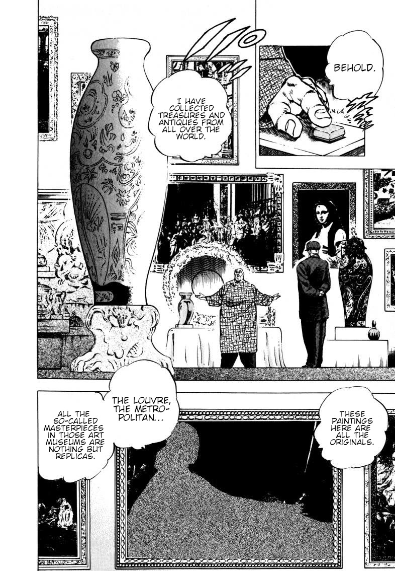 Sora yori Takaku (MIYASHITA Akira) Chapter 104 page 10 - Chapter 104: A Strange Magical Journey in a Foreign Land!!
