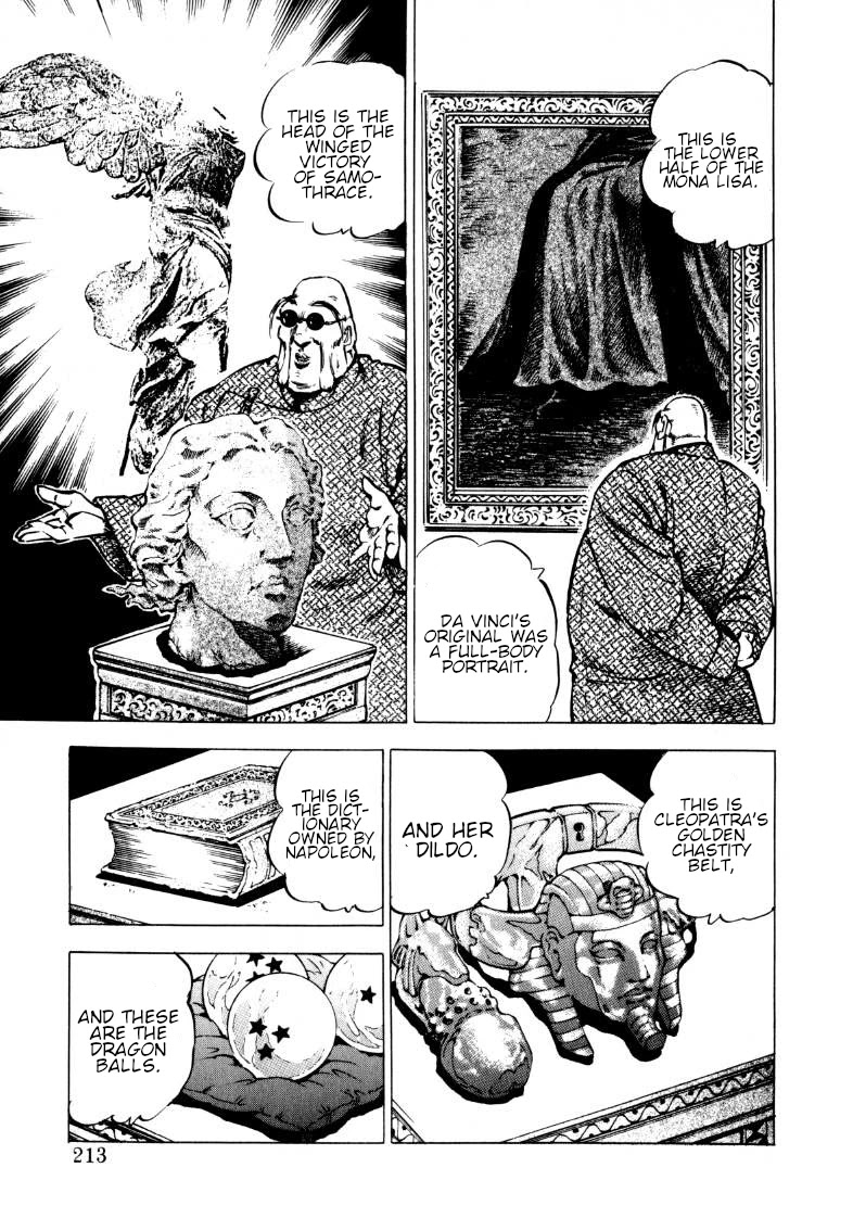 Sora yori Takaku (MIYASHITA Akira) Chapter 104 page 11 - Chapter 104: A Strange Magical Journey in a Foreign Land!!