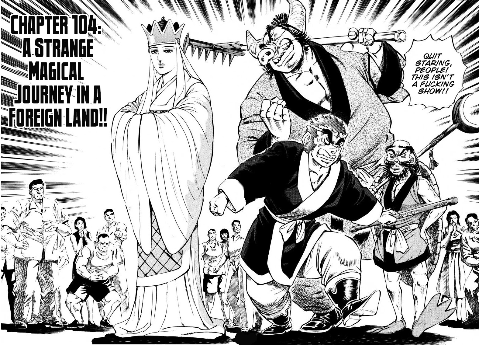 Sora yori Takaku (MIYASHITA Akira) Chapter 104 page 2 - Chapter 104: A Strange Magical Journey in a Foreign Land!!