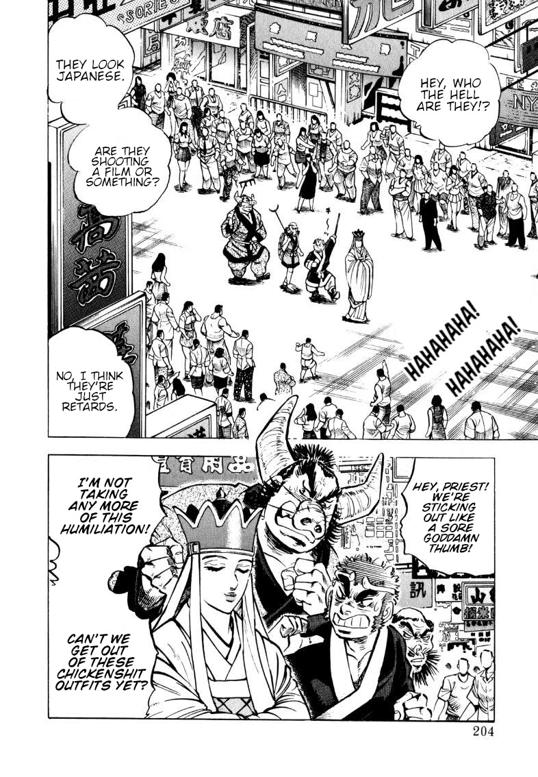 Sora yori Takaku (MIYASHITA Akira) Chapter 104 page 3 - Chapter 104: A Strange Magical Journey in a Foreign Land!!
