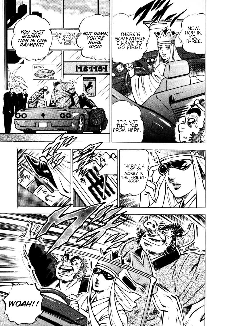 Sora yori Takaku (MIYASHITA Akira) Chapter 104 page 6 - Chapter 104: A Strange Magical Journey in a Foreign Land!!