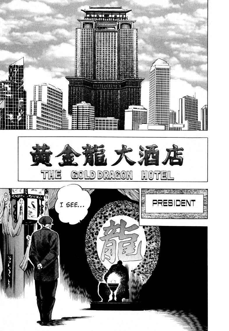 Sora yori Takaku (MIYASHITA Akira) Chapter 104 page 8 - Chapter 104: A Strange Magical Journey in a Foreign Land!!