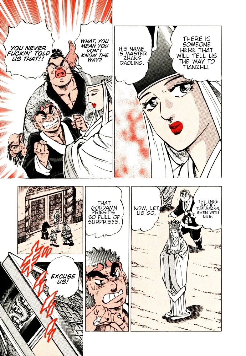 Sora yori Takaku (MIYASHITA Akira) Chapter 105 page 5 - Chapter 105: A Voice from the Sky Above the Tower!!