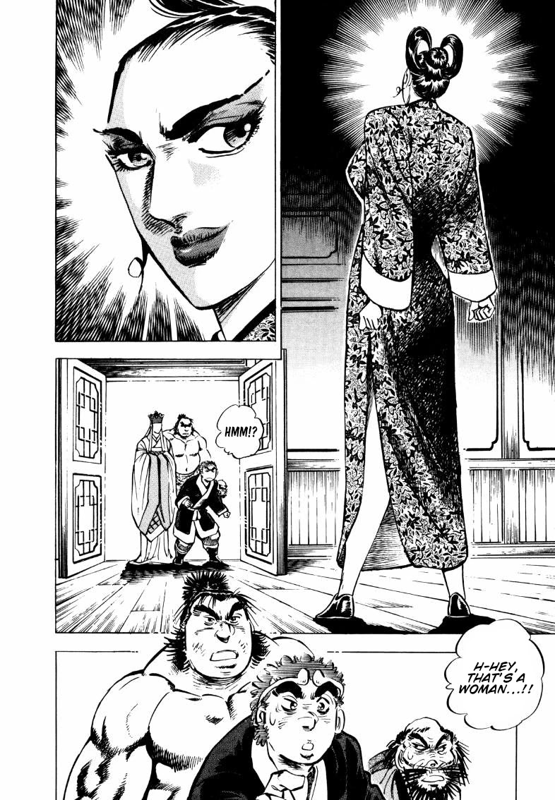 Sora yori Takaku (MIYASHITA Akira) Chapter 106 page 4 - Chapter 106: The Geezer's Sex Drive is the True Evil!?
