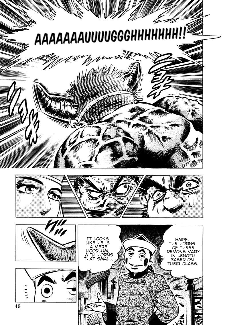 Sora yori Takaku (MIYASHITA Akira) Chapter 107 page 14 - Chapter 107: The Unleashed Devil's Power!!