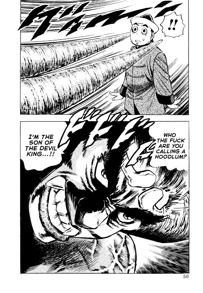 Sora yori Takaku (MIYASHITA Akira) Chapter 107 page 15 - Chapter 107: The Unleashed Devil's Power!!