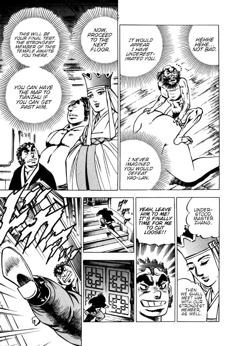Sora yori Takaku (MIYASHITA Akira) Chapter 107 page 3 - Chapter 107: The Unleashed Devil's Power!!