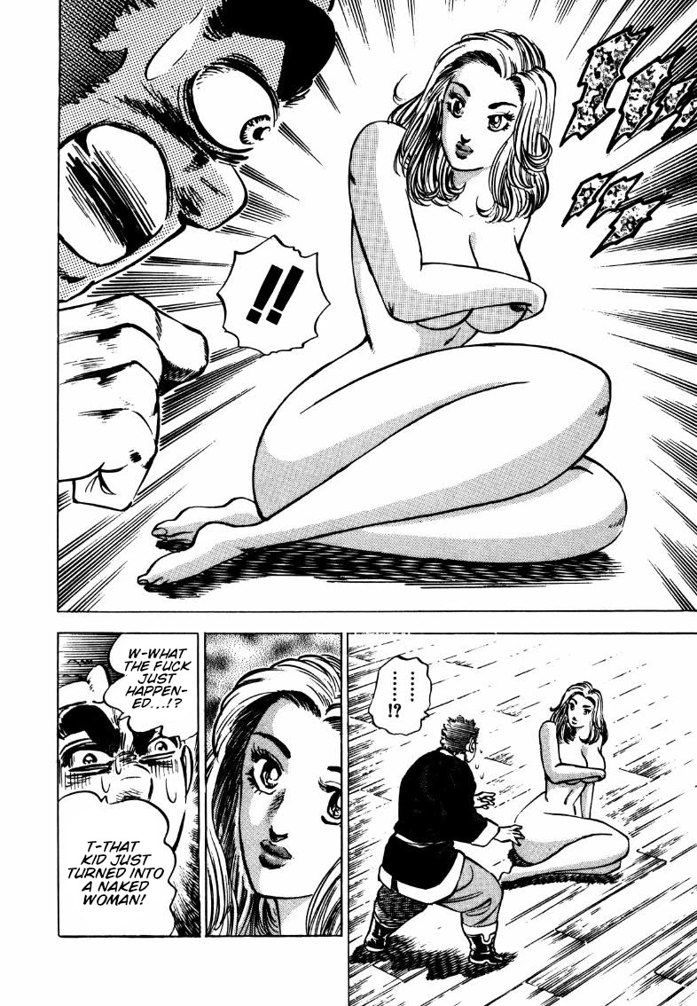 Sora yori Takaku (MIYASHITA Akira) Chapter 107 page 6 - Chapter 107: The Unleashed Devil's Power!!