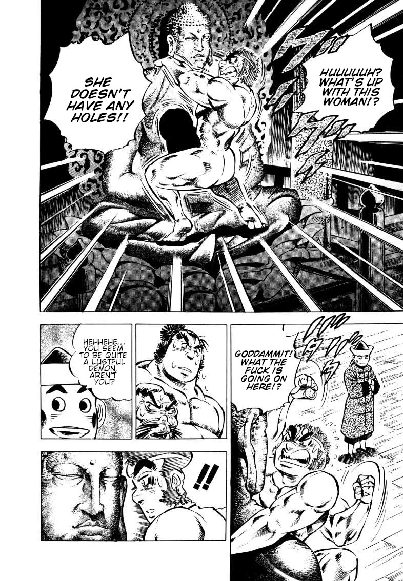 Sora yori Takaku (MIYASHITA Akira) Chapter 107 page 8 - Chapter 107: The Unleashed Devil's Power!!