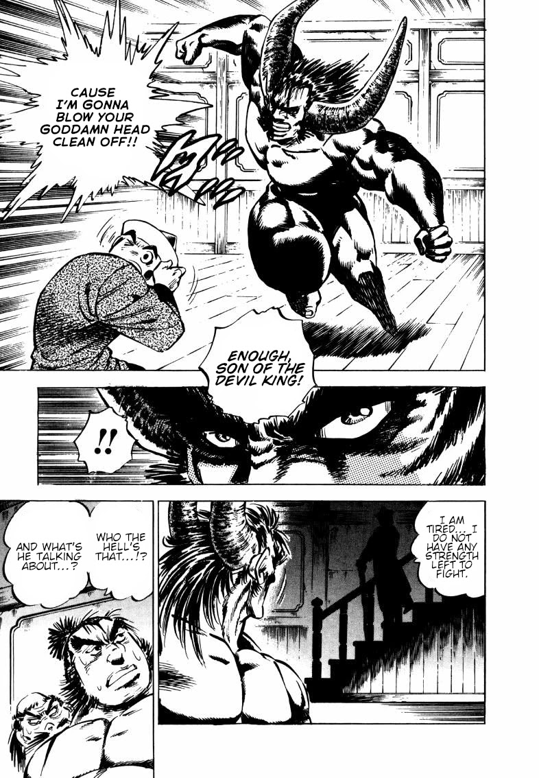 Sora yori Takaku (MIYASHITA Akira) Chapter 108 page 10 - Chapter 108: This is the Power of the Devil King's Son!!
