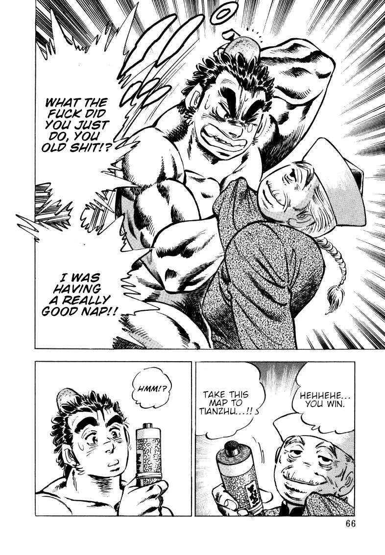Sora yori Takaku (MIYASHITA Akira) Chapter 108 page 15 - Chapter 108: This is the Power of the Devil King's Son!!