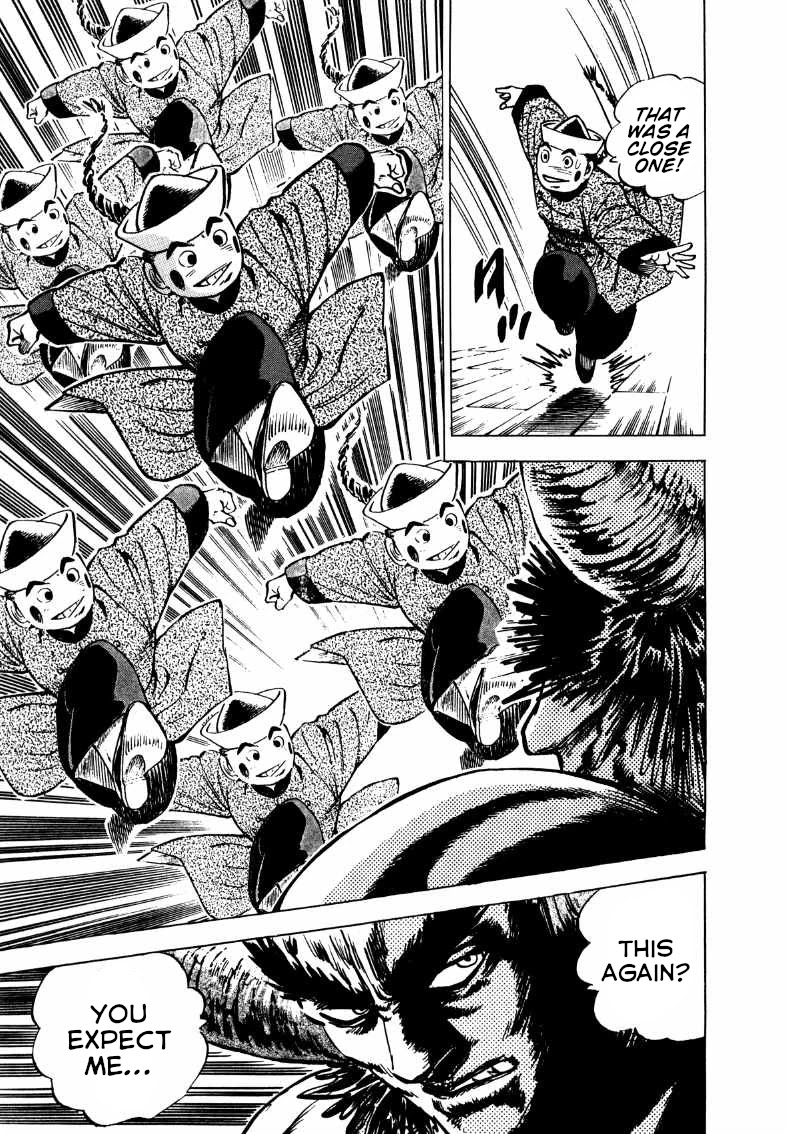 Sora yori Takaku (MIYASHITA Akira) Chapter 108 page 4 - Chapter 108: This is the Power of the Devil King's Son!!