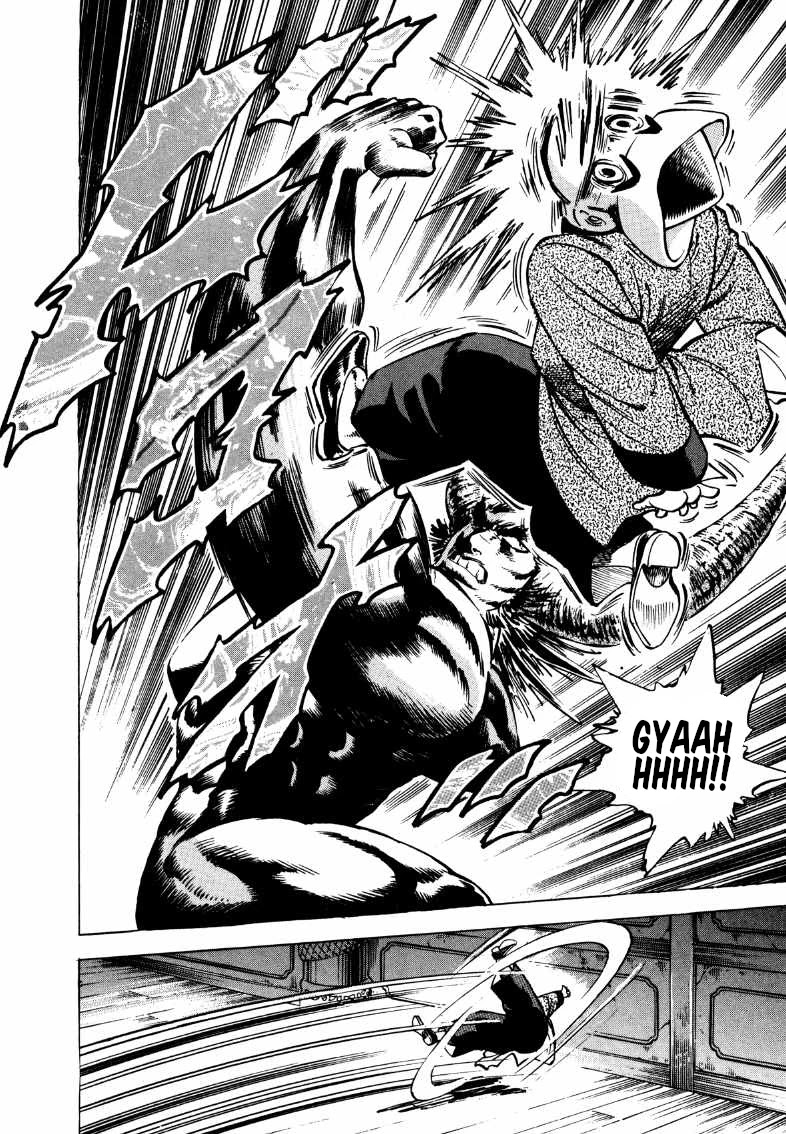 Sora yori Takaku (MIYASHITA Akira) Chapter 108 page 7 - Chapter 108: This is the Power of the Devil King's Son!!