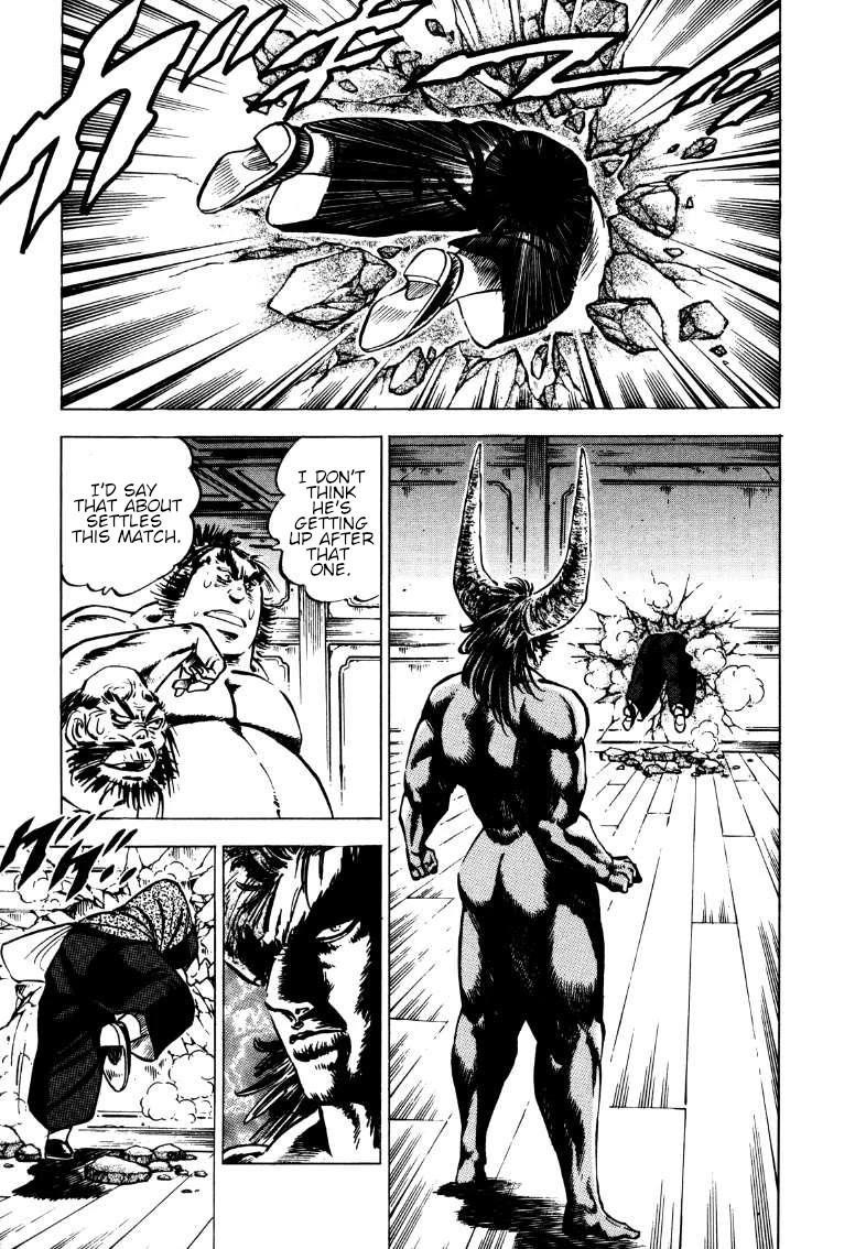 Sora yori Takaku (MIYASHITA Akira) Chapter 108 page 8 - Chapter 108: This is the Power of the Devil King's Son!!