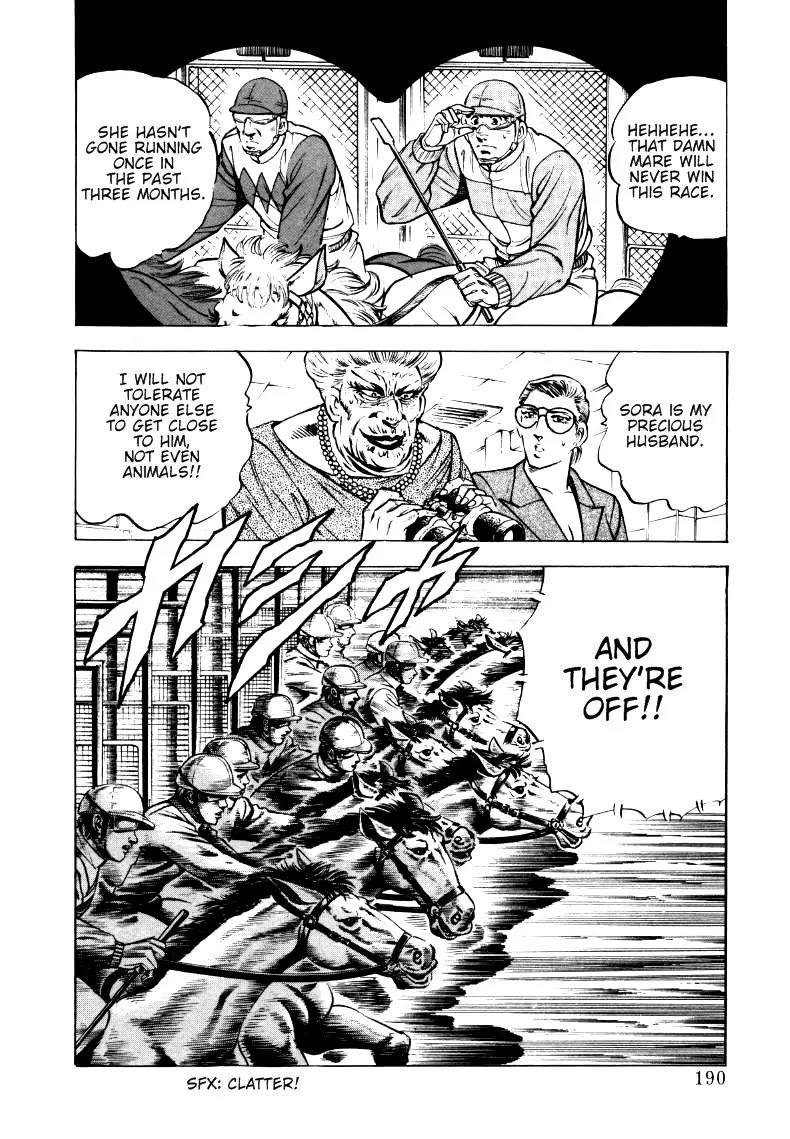 Sora yori Takaku (MIYASHITA Akira) Chapter 11 page 16 - Chapter 11: Sparks Fly with the Mare!!