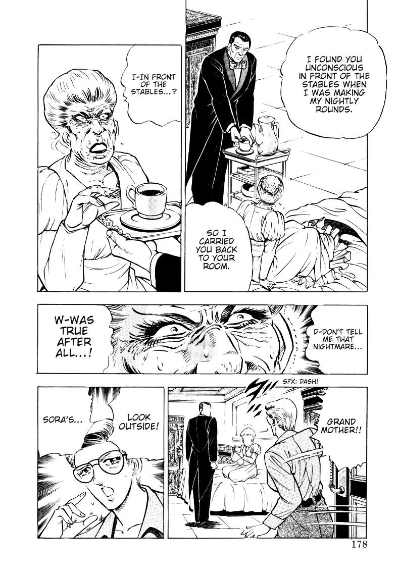 Sora yori Takaku (MIYASHITA Akira) Chapter 11 page 4 - Chapter 11: Sparks Fly with the Mare!!