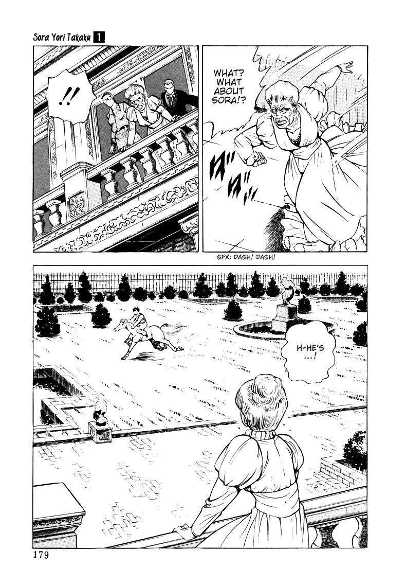 Sora yori Takaku (MIYASHITA Akira) Chapter 11 page 5 - Chapter 11: Sparks Fly with the Mare!!