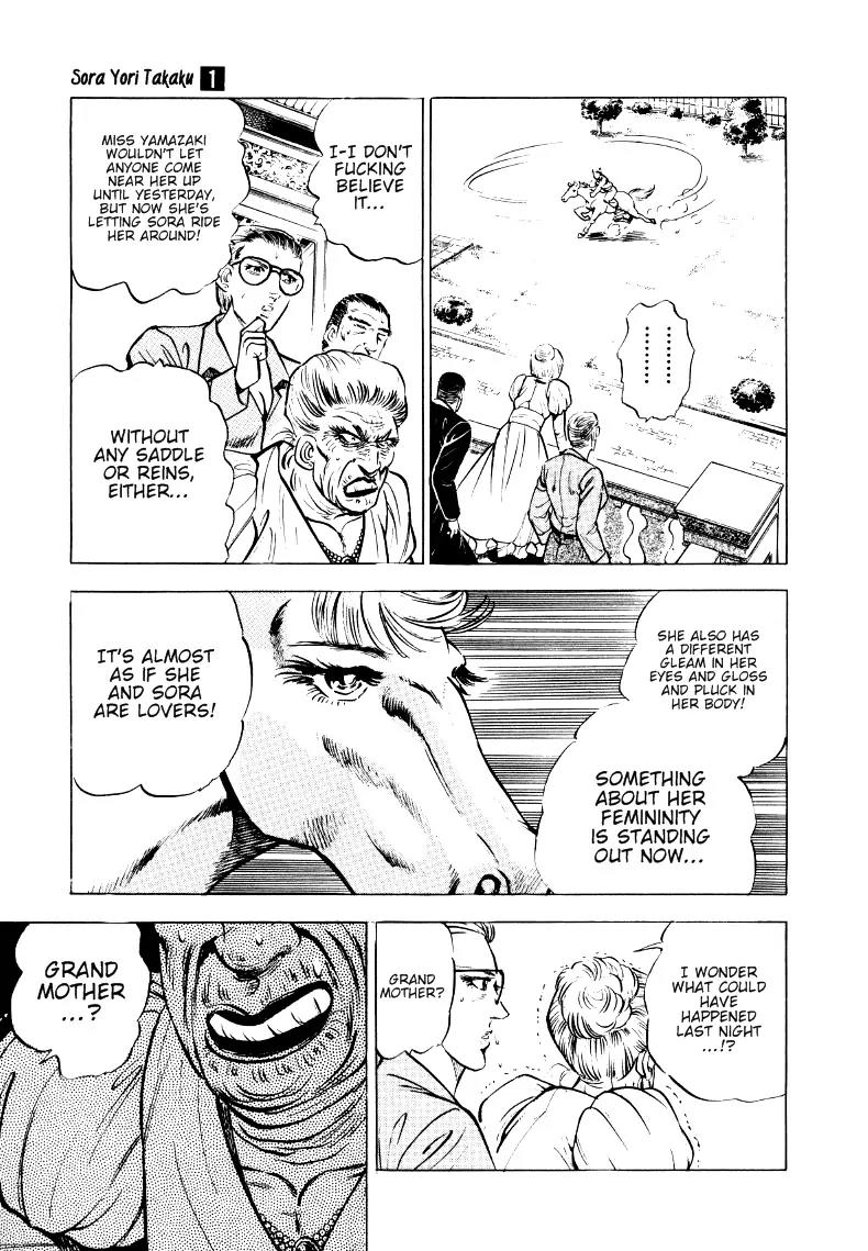 Sora yori Takaku (MIYASHITA Akira) Chapter 11 page 7 - Chapter 11: Sparks Fly with the Mare!!