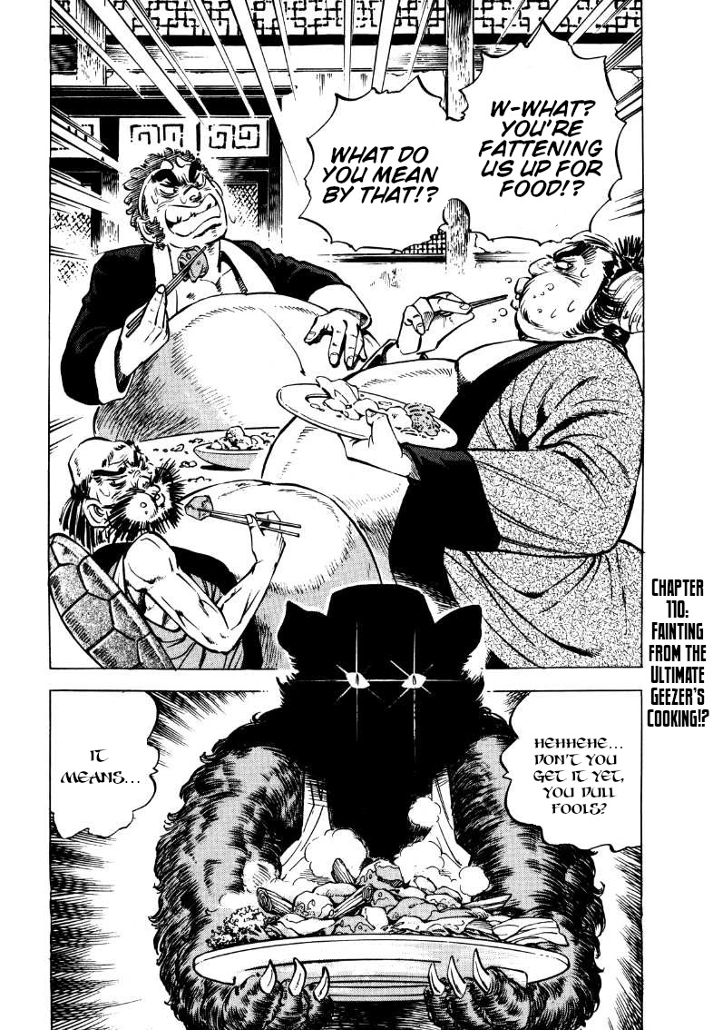 Sora yori Takaku (MIYASHITA Akira) Chapter 110 page 1 - Chapter 110: Fainting from the Ultimate Geezer's Cooking!?