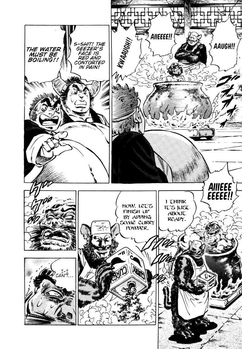 Sora yori Takaku (MIYASHITA Akira) Chapter 110 page 12 - Chapter 110: Fainting from the Ultimate Geezer's Cooking!?