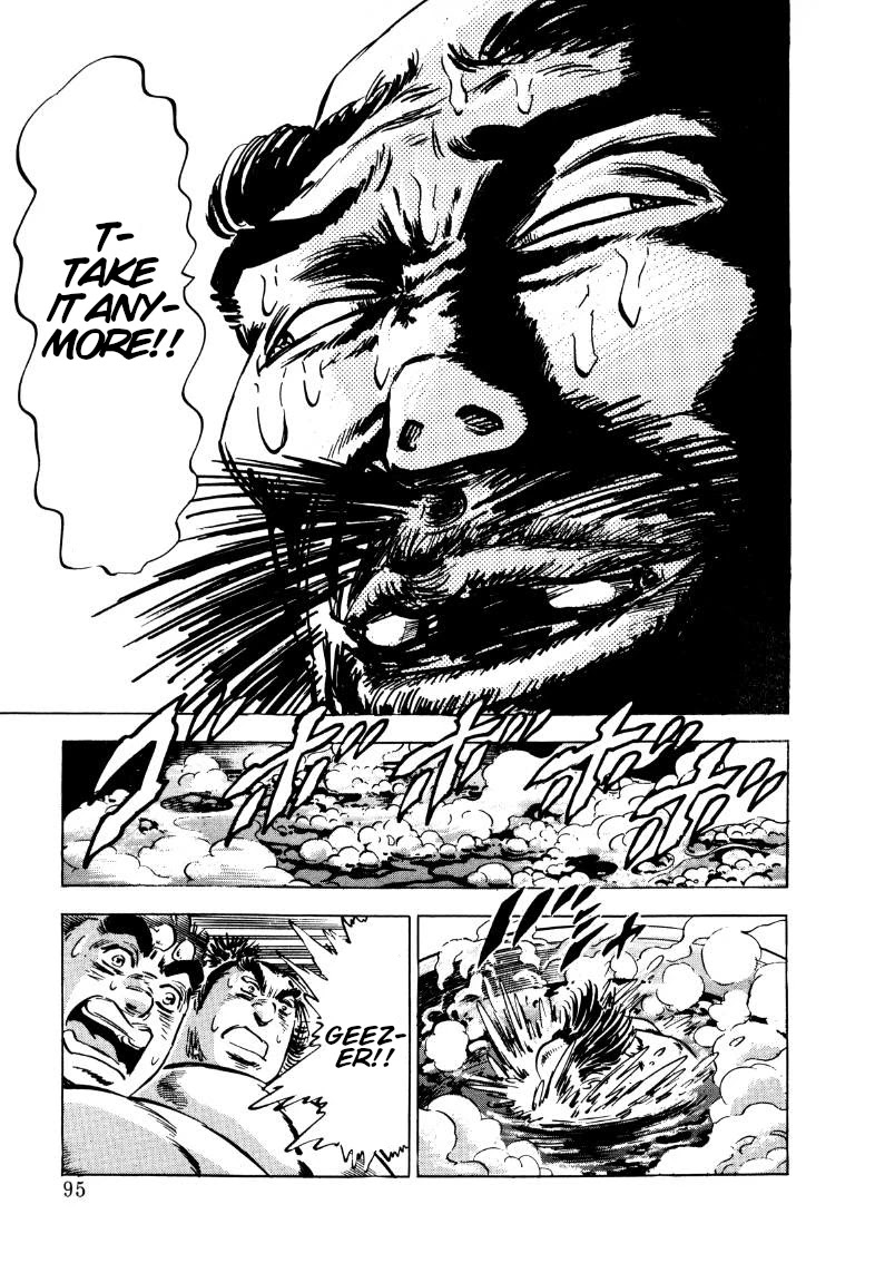 Sora yori Takaku (MIYASHITA Akira) Chapter 110 page 13 - Chapter 110: Fainting from the Ultimate Geezer's Cooking!?