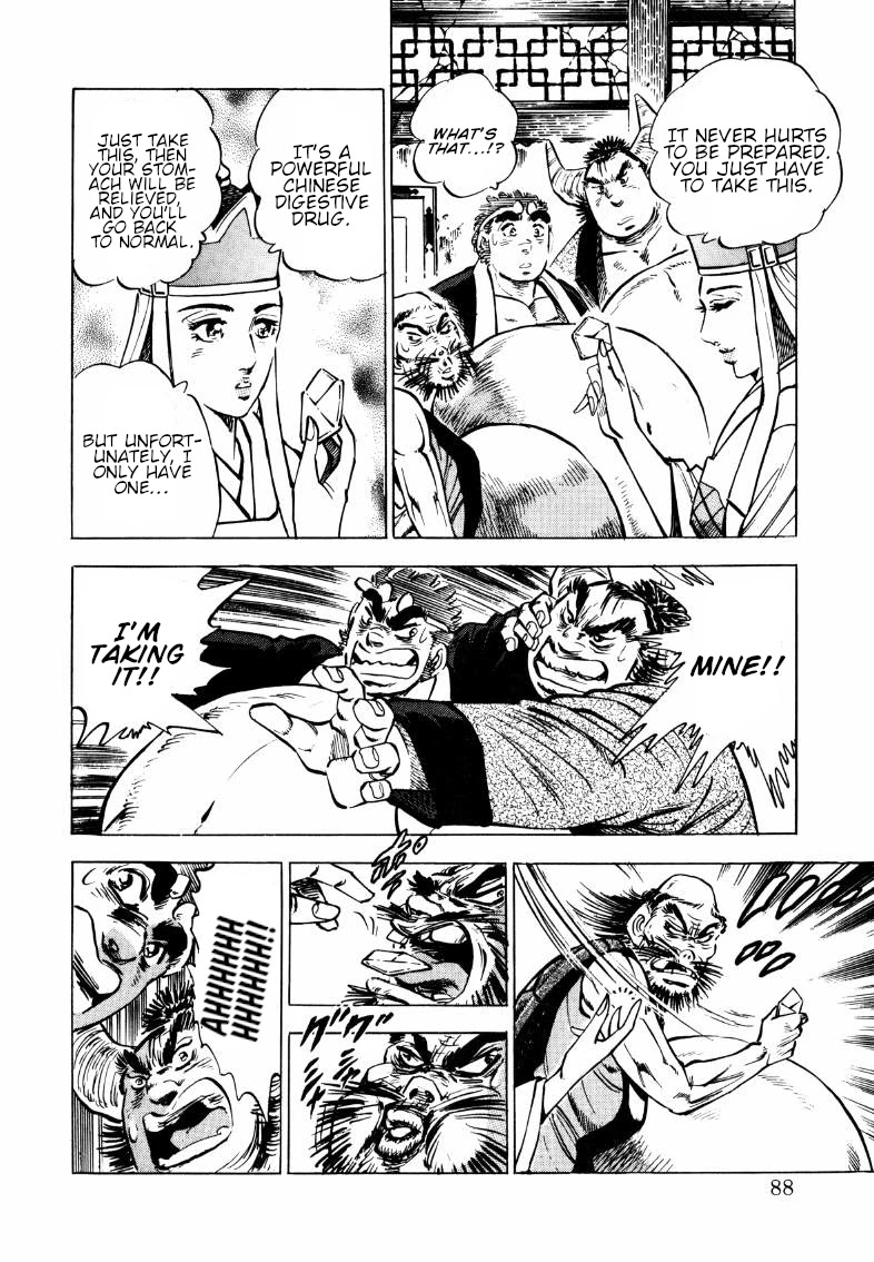 Sora yori Takaku (MIYASHITA Akira) Chapter 110 page 6 - Chapter 110: Fainting from the Ultimate Geezer's Cooking!?