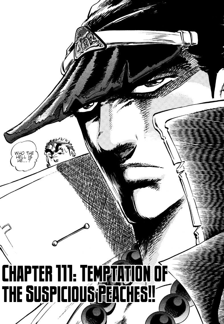 Sora yori Takaku (MIYASHITA Akira) Chapter 111 page 1 - Chapter 111: Temptation of the Suspicious Peaches!!