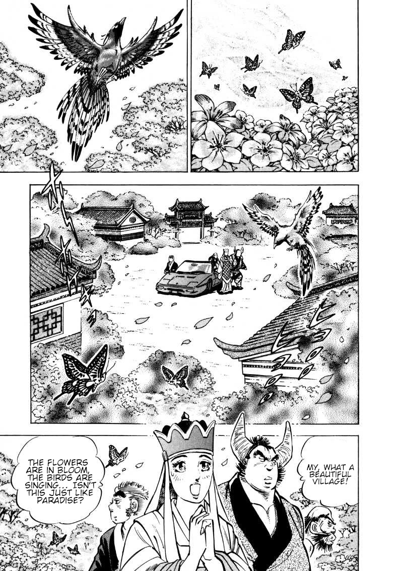 Sora yori Takaku (MIYASHITA Akira) Chapter 111 page 12 - Chapter 111: Temptation of the Suspicious Peaches!!