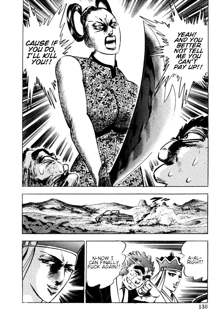 Sora yori Takaku (MIYASHITA Akira) Chapter 112 page 15 - Chapter 112: The Most Delicious Fruits are Poisoned!?