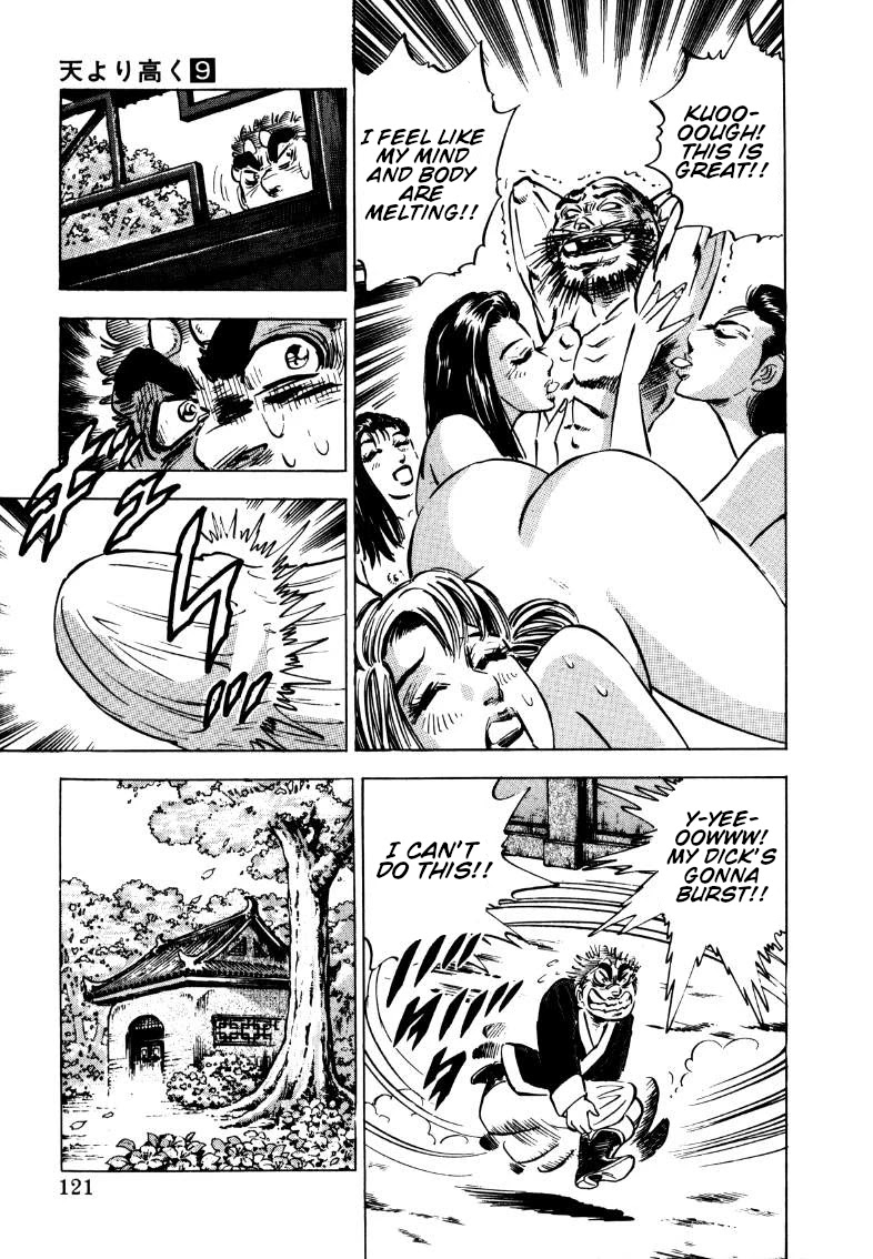 Sora yori Takaku (MIYASHITA Akira) Chapter 112 page 6 - Chapter 112: The Most Delicious Fruits are Poisoned!?