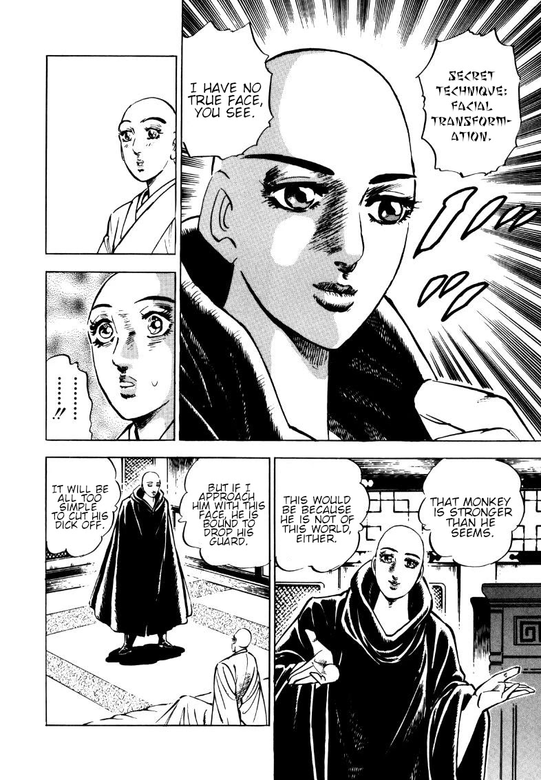 Sora yori Takaku (MIYASHITA Akira) Chapter 112 page 9 - Chapter 112: The Most Delicious Fruits are Poisoned!?