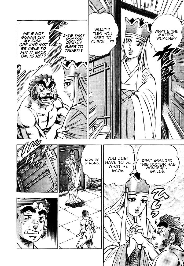 Sora yori Takaku (MIYASHITA Akira) Chapter 113 page 10 - Chapter 113: How Many Times Will He Disguise Himself!?