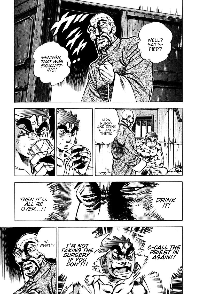 Sora yori Takaku (MIYASHITA Akira) Chapter 113 page 11 - Chapter 113: How Many Times Will He Disguise Himself!?