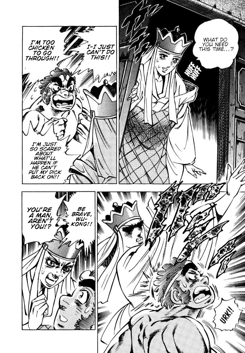 Sora yori Takaku (MIYASHITA Akira) Chapter 113 page 12 - Chapter 113: How Many Times Will He Disguise Himself!?