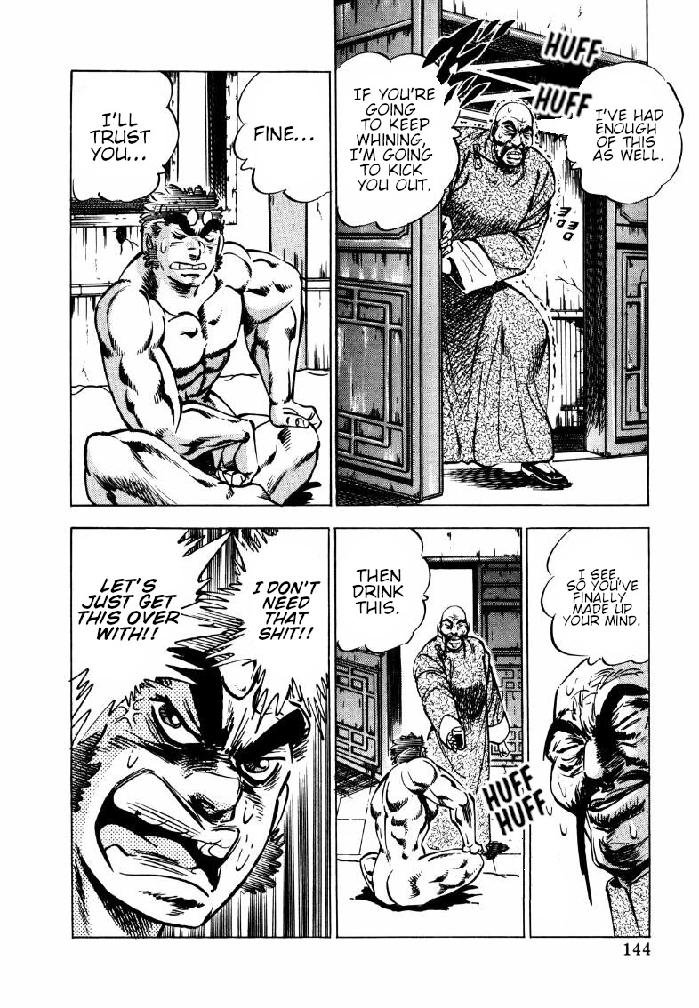 Sora yori Takaku (MIYASHITA Akira) Chapter 113 page 14 - Chapter 113: How Many Times Will He Disguise Himself!?