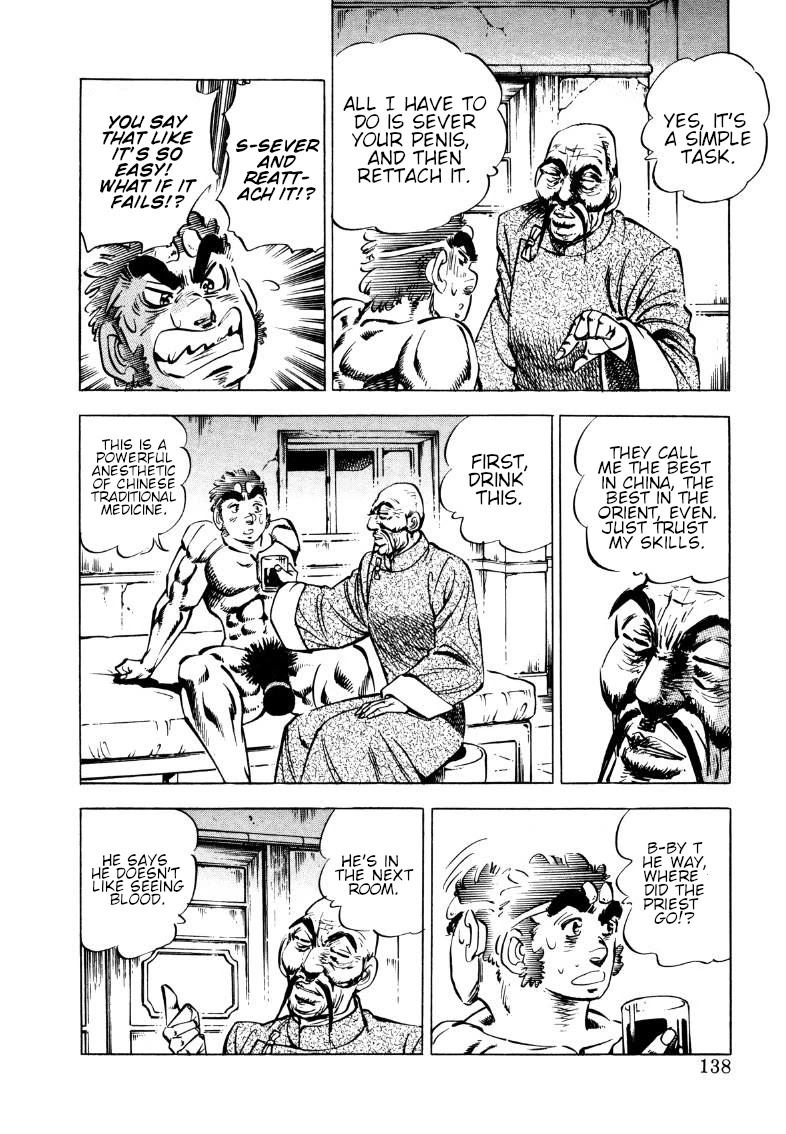 Sora yori Takaku (MIYASHITA Akira) Chapter 113 page 8 - Chapter 113: How Many Times Will He Disguise Himself!?
