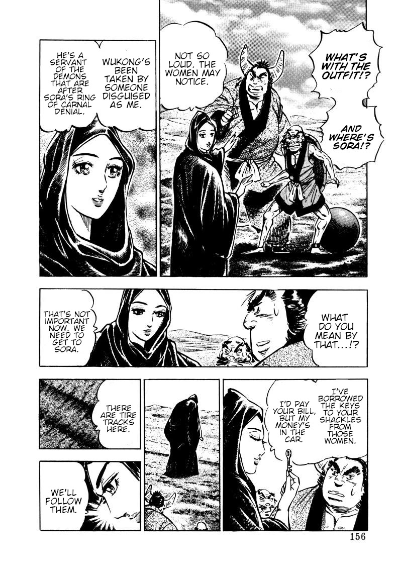 Sora yori Takaku (MIYASHITA Akira) Chapter 114 page 10 - Chapter 114: Sora's Dick is in Danger!!